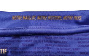 Maillot équipe de FRANCE